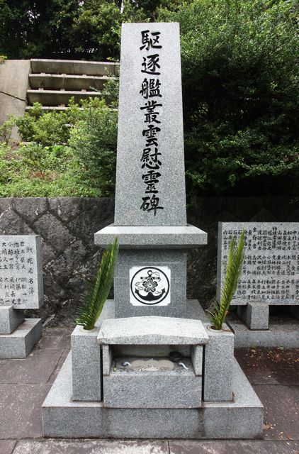 �쒀�͑p�_�ԗ��