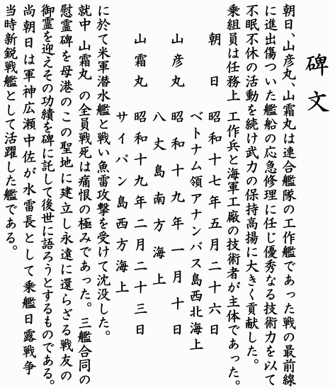 �H��͒����C�R�F�ہC�R���ۍ����ԗ��