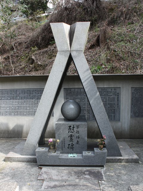 �R�͋����ԗ��