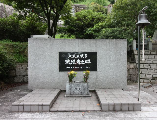 �哌���푈�D�f�ҔV��