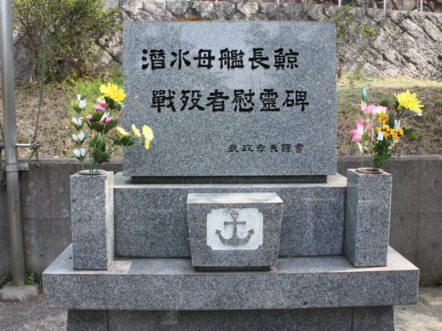 ������͒��~�D�f�҈ԗ��