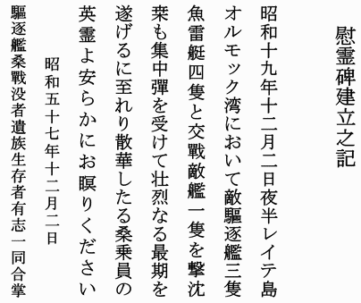 �{���͌K��v�ҔV��