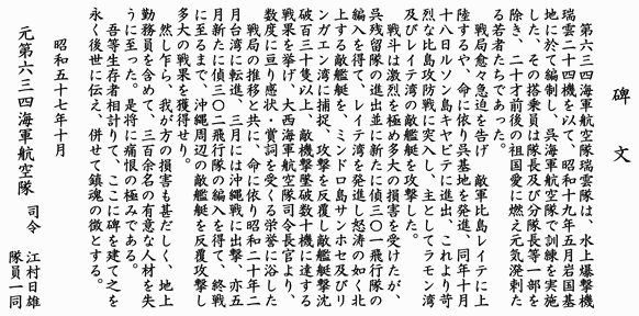 ��Z�O�l�C�R�q����蕶