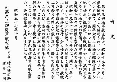 ���O�l�C�R�q����蕶