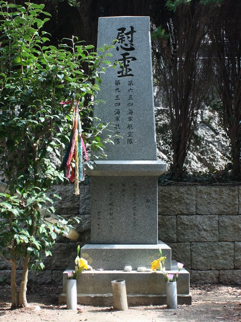 ��Z�O�l�A���O�l�C�R�q����ԗ��