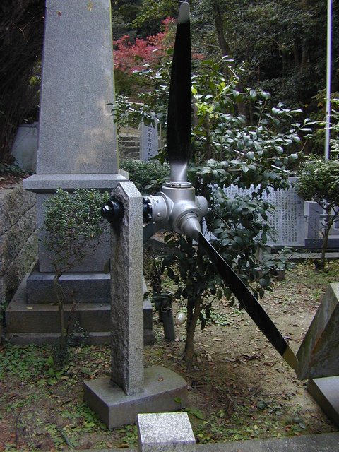 ��Z�O�l�A���O�l�C�R�q����ԗ��