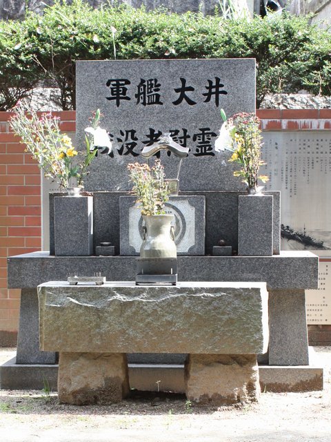 �R�͑���v�҈ԗ��