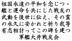 �R�͑���v�҈ԗ��