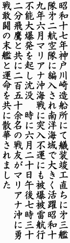 �q���͔��̔�