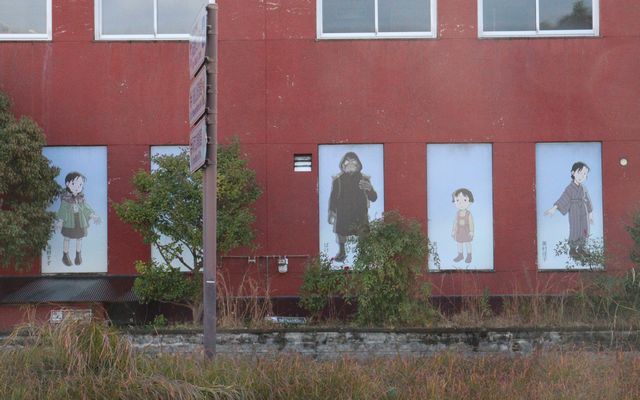 ���C�㎩�q�����W��i���C�R���m�����W��j