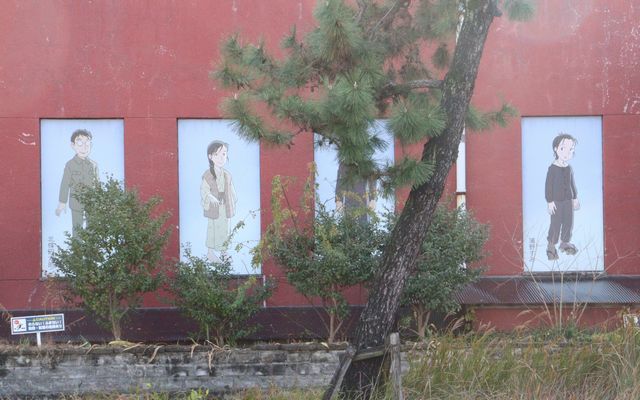 ���C�㎩�q�����W��i���C�R���m�����W��j