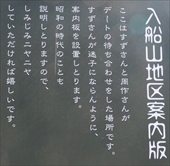 �C�㎩�q�����W��O��