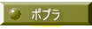 |v