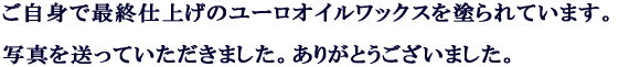 MōŏIdグ̃[ICbNXhĂ܂B