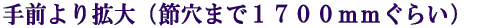 Ogiߌ܂łPVOO炢j