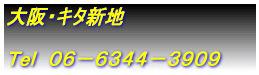 s@OU|RXSS|RXOX