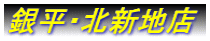 ╽EkVnX