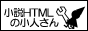 HTML̏l