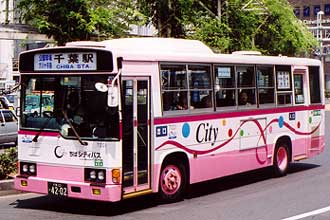 〔７００１〕　日野Ｕ－ＲＪ３ＨＪＡＡ（１９９４年）