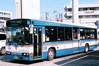 〔Ｃ４２４〕