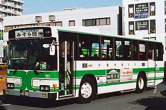 〔１０８６〕　日野ＫＣ－ＨＴ２ＭＬＣＡ（１９９７年）