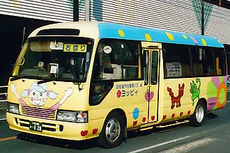 〔１１０２〕　日野ＫＫ－ＨＺＢ５０Ｍ（２００１年）