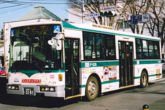 〔Ｆ－１２８〕