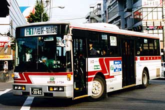 〔Ｉ－７３４〕