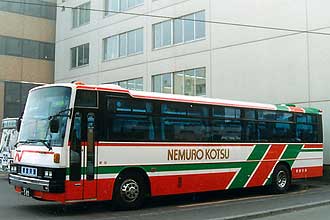 〔釧２２あ５８９〕