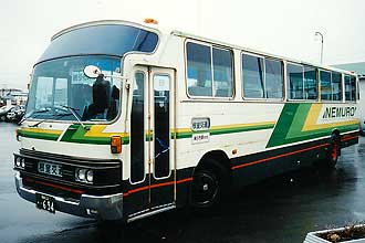 〔釧路２２あ６９４〕