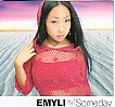 エミリ