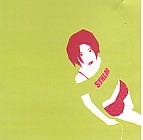 ストックホルム